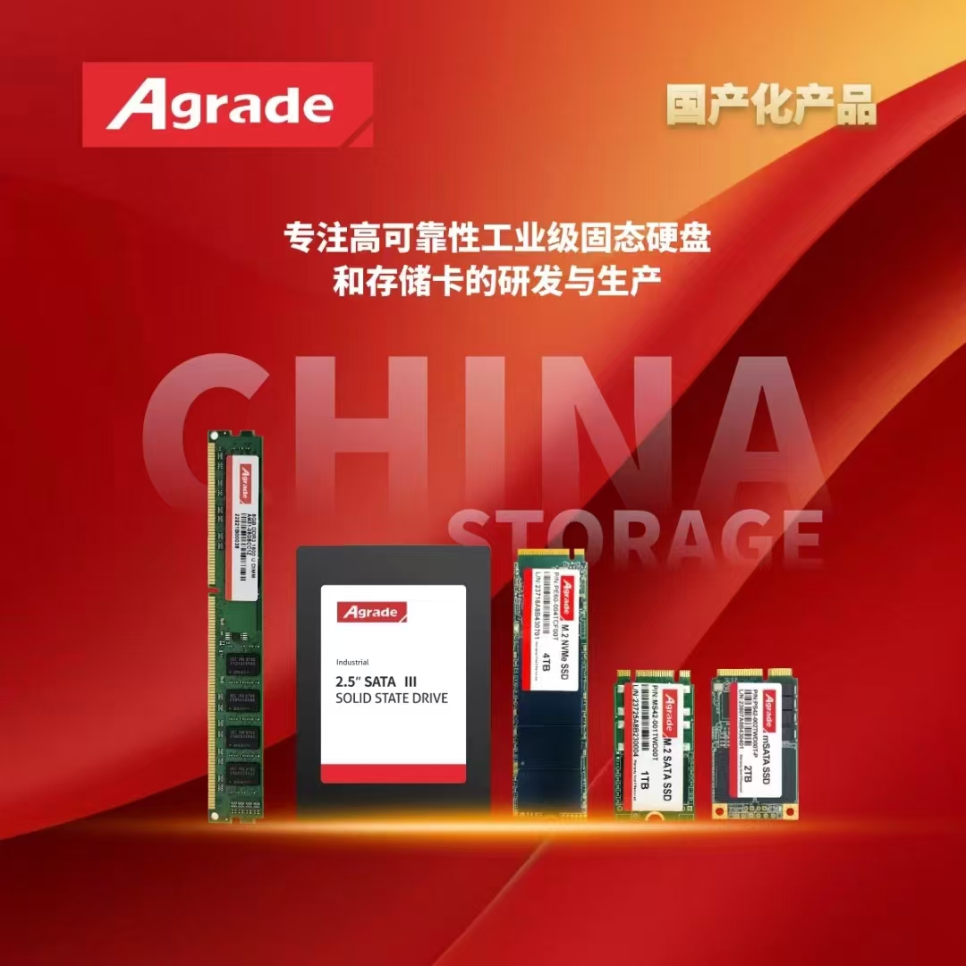 463272a6123294336393c26310b21cf3_1731982616631109.jpg